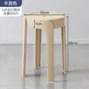 Silla de Comedor para Uso Doméstico, Estilo Nórdico con Respaldo, Taburete para Escritorio, Dormitorio Minimalista Moderno, Silla de Cuerno de Imitación de Madera Maciza y Arte de Hierro de Lujo Ligero para Mujeres