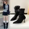 Botas ZHR de Veludo Amassado Empilhadas 2026 Chegada Nova Outono/Inverno Bico Fino Botas Western Salto Fino Salto Alto Botas Emagrecedoras