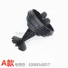 Accesorios para Lavadora de Carga Frontal LG Válvula de Bomba de Desagüe Tapón de Plástico Filtro Pantalla de Filtro Cubierta para Suciedad Tapón de Drenaje