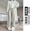 Pantalones de otoño grises para mujer, nuevos pantalones casuales de talle alto y caída suave, pantalones de pierna ancha de punto estilo perezoso para petite