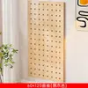 Porta hilos para máquina de coser para montaje en pared en sastrerías, estante de almacenamiento multifuncional para uso doméstico, organizador de hilos de tablero perforado para hilos de costura a mano