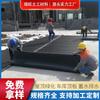 Fabricante de Tablero de Drenaje Parte Superior de Garaje Sótano Filtro de Agua Tablero de Drenaje HDPE Enverdecimiento Plantación Cóncavo y Convexo Tablero de Drenaje de Plástico