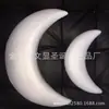 Piezas de Luna Creciente de Poliestireno para Manualidades Hechas a Mano Blancos Blancos Colgante Decoración para Niños Blancos de Espuma Venta al Por Mayor