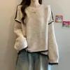 Suéter tejido casual y elegante con un diseño relajado, nuevo top base de camisa holgada estilo coreano para mujer otoño e invierno 2026