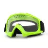Máscara facial para motocicleta a prueba de viento y resistente a los rayos UV, gafas deportivas, gafas para deportes al aire libre