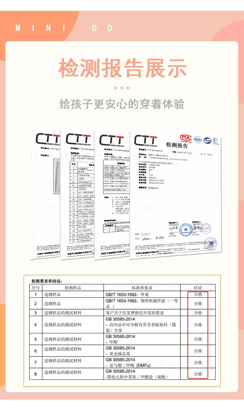 美人鱼公主_05.jpg