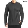 Ropa de Protección Solar para Exteriores para Hombres y Mujeres en Verano Protección UV Seda de Hielo Transpirable de Secado Rápido Chaqueta con Capucha Ropa de Protección Solar para Pesca al por Mayor