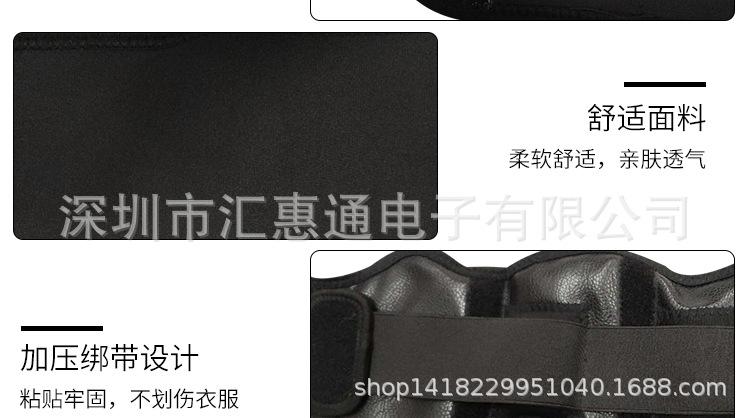 强健内脏，增强整体抗病能力。并减少乳酸的产生，消除腰酸背痛，缓解疲劳