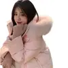 Quiero diez mil millones de chaquetas de invierno de algodón para mujer, nuevos estilos cortos 2026, perfectas para figuras petite, súper estilosas y la tendencia de este año para mejores amigas