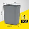 Lixeira para Uso Doméstico, Cesto para Papel Higiênico, Formato Quadrado, Durável, Retardante de Chamas, para Espaços Estreitos, Banheiro, Ecológico, Armazenamento, Reciclável