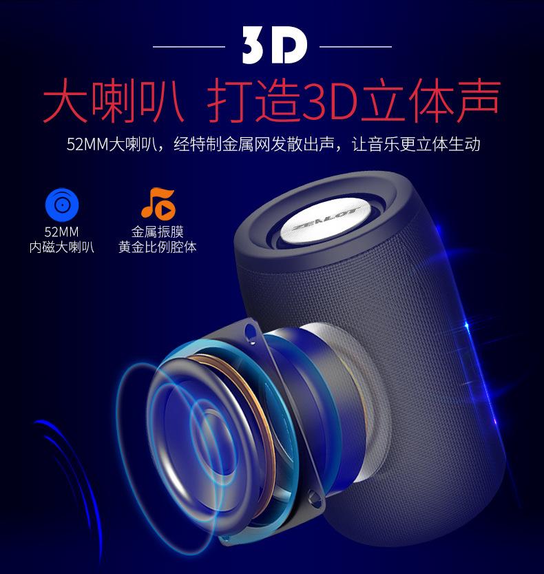 S32详情页-790_11.jpg