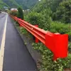 Fabricante de Placa de Guarda-Corpo Ondulada Anticolisão para Rodovia Rural, Plástico Spray, Galvanizado a Quente, Coluna de Guarda-Corpo Ondulada de Duas Ondas, Três Ondas