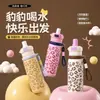 Taza térmica con estampado de leopardo, acero inoxidable 316, portátil con cordón, diseño de tapa abatible, botella de agua elegante para niñas, alta calidad y adecuada para que los estudiantes la lleven consigo con una pajilla