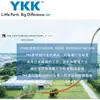 Ykk Spot Original No. 3 Cadena de Cremallera de Nylon para Pantalón Cremallera YKK Falda Ropa Ropa al por Mayor Funda de Almohada Manta Pelele