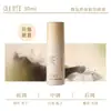 Breguet Mi Fragancia Spray Antitranspirante, Esencia Corporal Micro-Fragancia, Desodorante para Axilas, No Graso, Fragancia Seca y de Larga Duración, Compañero Hidratante