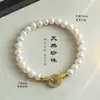 Pulsera de Perlas de Agua Dulce Natural con Cuentas para Mujer, Lujo Ligero, Gama Alta, Exquisita y de Moda, Joyería al por Mayor de Pulseras de Perlas de Agua Dulce