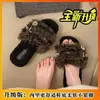 Zapatillas cómodas y esponjosas estilo Chanel para mujer, elegantes, Novedad Otoño/Invierno 2026, para uso en casa, pelo rizado, con felpa, zapatillas cálidas de algodón