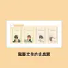 Tarjeta Transparente de PVC de Celebridad Zhang Yuanying, Kim Jennie, Yu Shuxin, Ning Yizhuo Colgante de Tarjeta Láser Acrílico Periférico