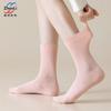 Meias de Cor Sólida para Mulheres na Primavera e Verão Cano Longo Absorventes de Suor e Desodorantes Meias Finas de Verão para Esportes, Corrida, Badminton Zhuji