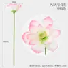 Flor de loto artificial PU con tallo loto hoja de loto estilo pastoral chino decoración de sala de Buda fábrica de flores artificiales suministro directo