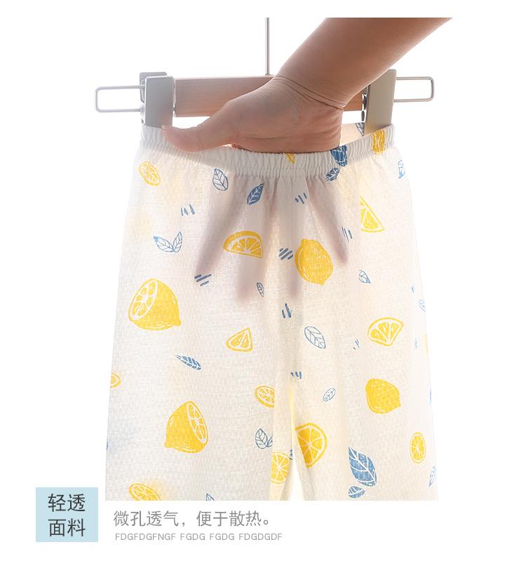 两件套_21.jpg