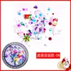 Venta al por mayor transfronteriza Arte para uñas de Navidad Diamante Papá Noel Copo de nieve Elementos de regalo Remaches de aleación Perla Decoraciones Mixtas