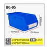 Caja con Compartimentos Inclinados Personalizada, Caja de Materiales para Accesorios de Ferretería de Plástico, Caja de Almacenamiento con Estante Inclinado, Caja de Piezas Modular