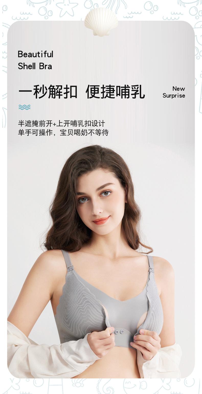 详情14.jpg