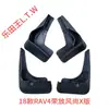Adecuado para guardabarros de Toyota Highlander, RAV4, Yaris, Crown, C-HR, Wildlander