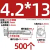 Tornillos para metal con punta de broca acero inoxidable 410 cabeza hexagonal acero de color teja autoperforantes de cola de golondrina 4.2M4.8M5.5M6.3