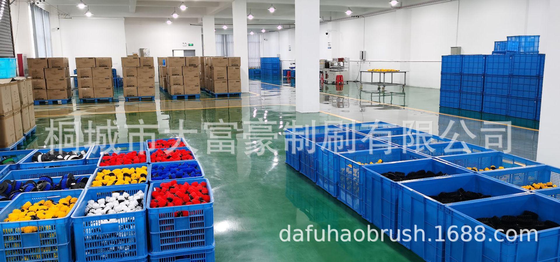 微信图片_20220919144922