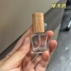 F021-F022 Frasco de Perfume Requintado de Alta Qualidade 10ml Tampa de Madeira Spray Vidro Frasco Vazio Amostra Portátil Viagem