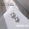 Produto Acabado Popular de Cristais Strass para Nail Art, Coração Inclinado Super Brilhante Floco de Neve Almofada Coração Retangular Strass Decorações de Unha Feitas Sob Medida