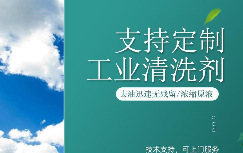 详情-切片_01