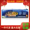 Medicina de Xizang shencao creme antibacteriano à base de ervas produtos genuínos Fuba pomada antibacteriana para a pele