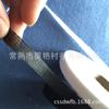 Forro de Nivelación Recto con Incrustación Forro de Incrustación de Fibra No Tejida de 1 cm Forro de Incrustación para Ropa
