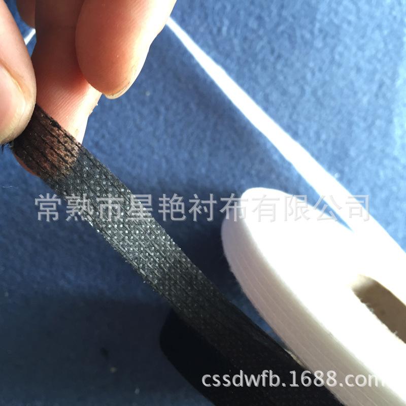 无纺布直嵌条