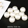 3-30mm contas peroladas de imitação com furo para realce contas soltas para grampo de cabelo DIY feito à mão acessórios para pulseira colar decoração