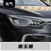 Adecuado para Vehículos de Nueva Energía Baic Changhe Huansu Weiwang, Herramienta de Reparación de Rayones, Bolígrafo de Eliminación de Rayones y Reparación de Pintura