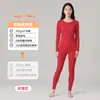 Categoría a Ropa Fina de Algodón Puro para Mujer Otoño y Pantalones Largos Traje de Algodón para Bebé 7A Antibacteriano Cepillado Térmico Ropa Interior para Mujer Otoño e Invierno