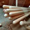 Herramienta de Palo Lei Cha Palo Lei Cha Aceite Árbol de Té Madera de Boj Madera de Olivo Palo de Madera de Árbol de Té Palo Mazo de Té Sin Pintar Otro