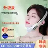 Nuevo Dispositivo de Masaje Vibratorio V-Face para Uso Doméstico para Levantar y Tensar Papada, Corrector Facial con Microcorriente EMS de Moldeado