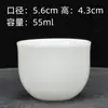 Wg6Q Grasa de Cordero Jade Porcelana Blanca Dehua Taza de Té Kung Fu Juego de Tazas Té Negro Pu'Er Té de Roca Cerámica Taza de Té Individual