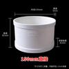 Tubería de PVC 150, tubería de drenaje, tubería de ventilación, tubería de escape de humo, codo, curva directa de 45 grados, conexión en T de plástico