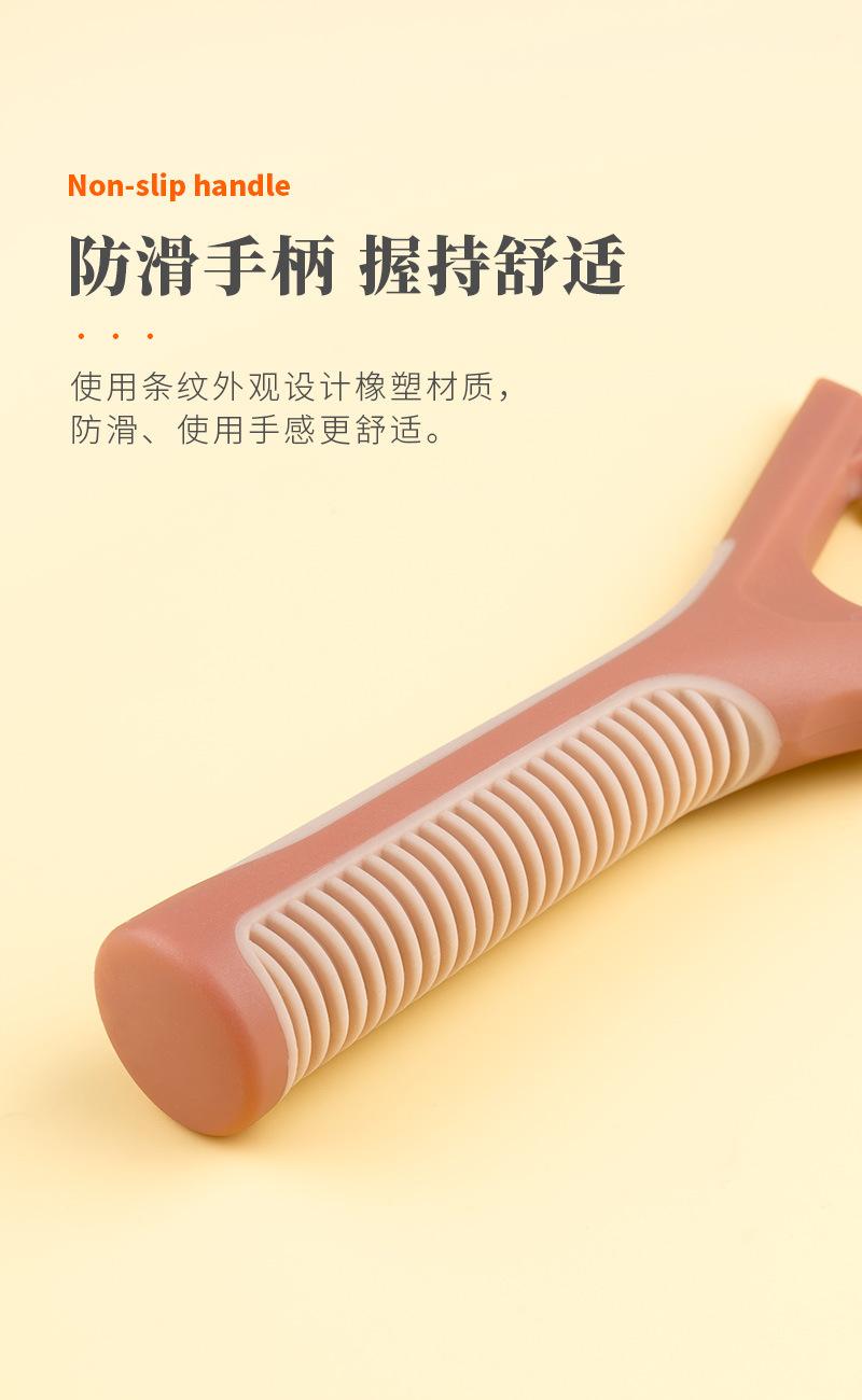 双头削皮器详情_06