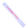 Accesorios para Arreglo de Boda Tirante para Hombro de la Novia Cinta Ceremonial de Bienvenida Polvo de Oro Blanco Tirante para Hombro de Novia Soltera para Comercio Exterior