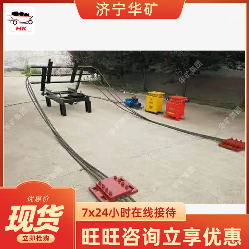 QQ截图20201211172411