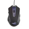 O Mouse Gamer de Referência para Jogos de E-Sports, É Suave e Sem Lag, Possui um Alto Apelo Estético e Proporciona uma Experiência de Jogo Confortável