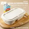 Comercio Electrónico Transfronterizo Caja Desechable para Almuerzo Caja para Empaque de Frutas Caja de Compartimento Único/Doble Ecológica Biodegradable Salida de Primavera Picnic Camping