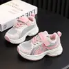 Zapatillas de malla para niños, zapatos de algodón transpirables, zapatillas deportivas para niños y niñas con velcro, zapatos de papá antideslizantes